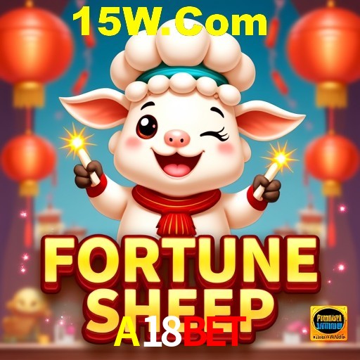 A Emoção da Loteria na A18Bet: Uma Chance de Mudança de Vida